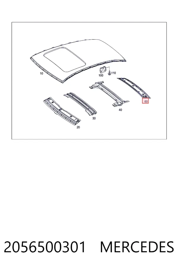 Усилитель крыши Mercedes A2056500301 цена, от 316.74 USD
