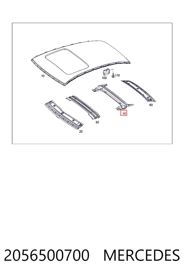 A2056500700 Mercedes Детали крыши кузова
