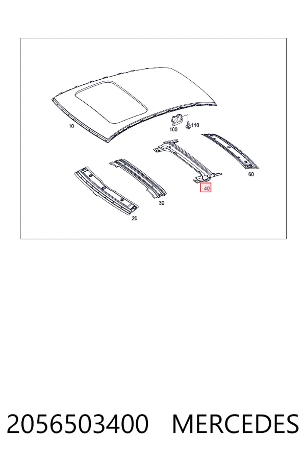 A2056503400 Mercedes Детали крыши кузова
