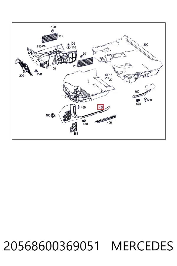  Mercedes A2056860036 цена, от 13.97 USD