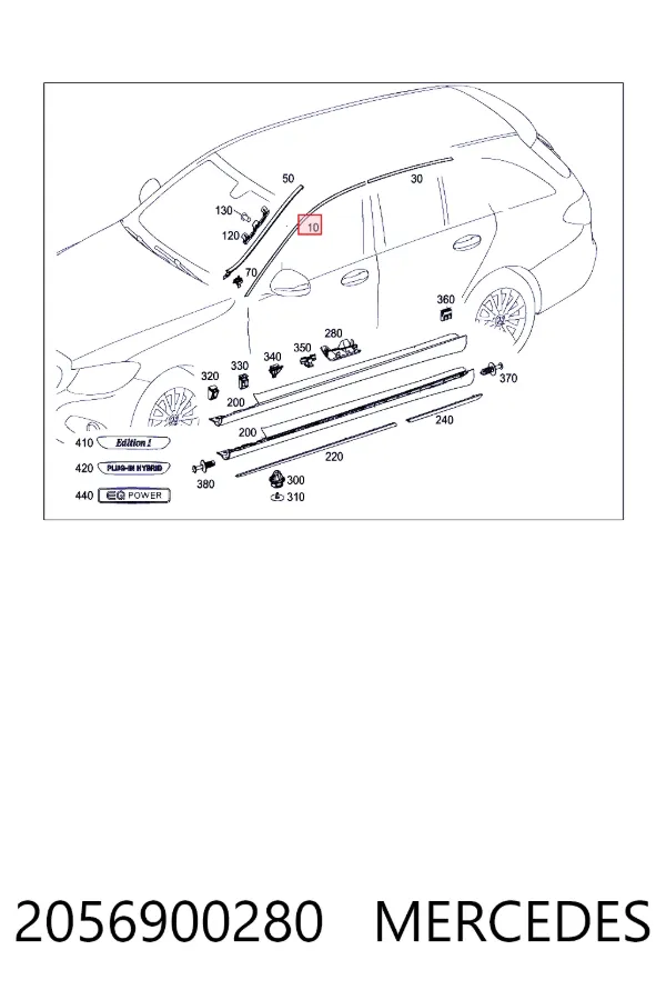 Молдинг двери передней правой верхний A2056900280 Mercedes