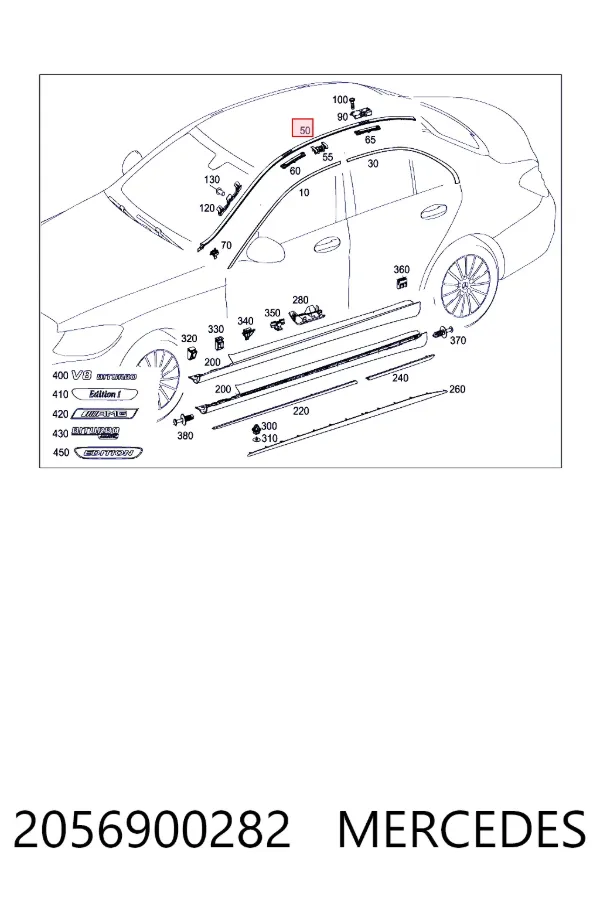 Молдинг крыши правый A2056900282 Mercedes