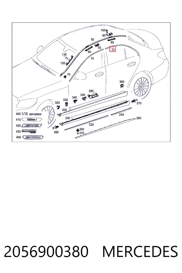 A2056900380 Mercedes Накладка задней левой двери, верхняя