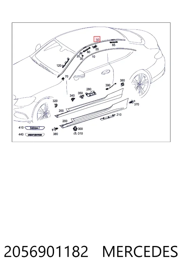 Купить A2056901182 Mercedes Молдинг крыши левый