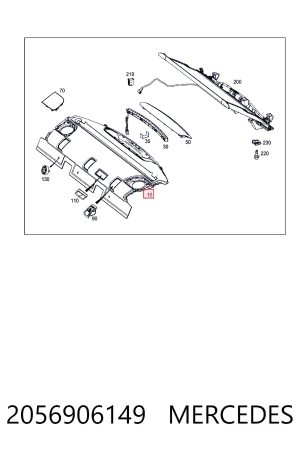 Полка багажного отсека Mercedes A2056906149 цена, от 48.09 USD