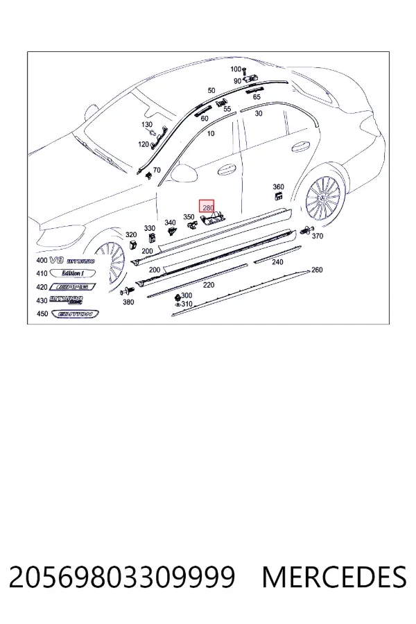A2056980330 Mercedes 