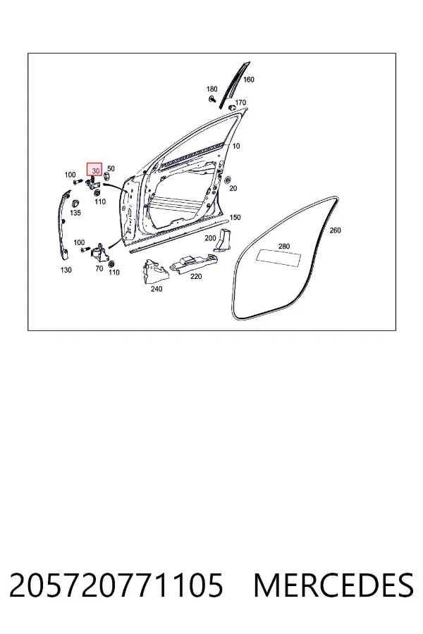Петля двери передней левой A205720771105 Mercedes