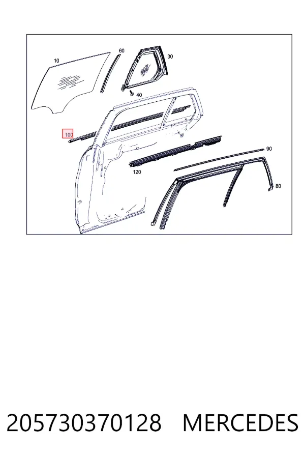  Mercedes A2057303701 цена, от 31.67 USD