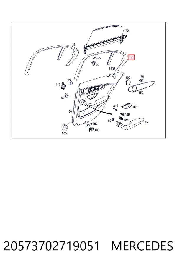  Mercedes A2057370271 цена, от 19.00 USD
