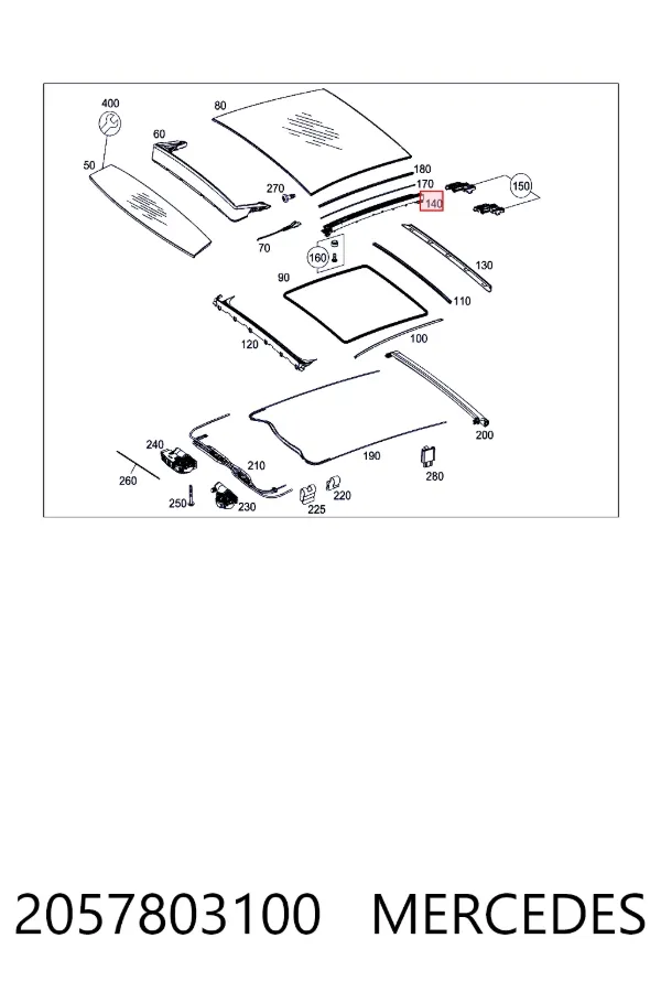 Купить A2057803100 Mercedes 