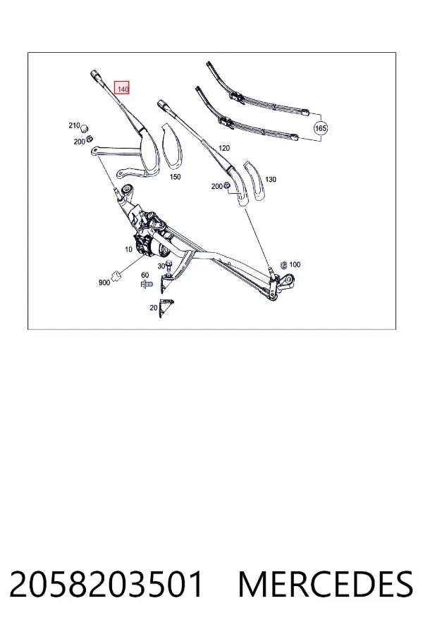 Поводок стеклоочистителя 2058203501 Mercedes