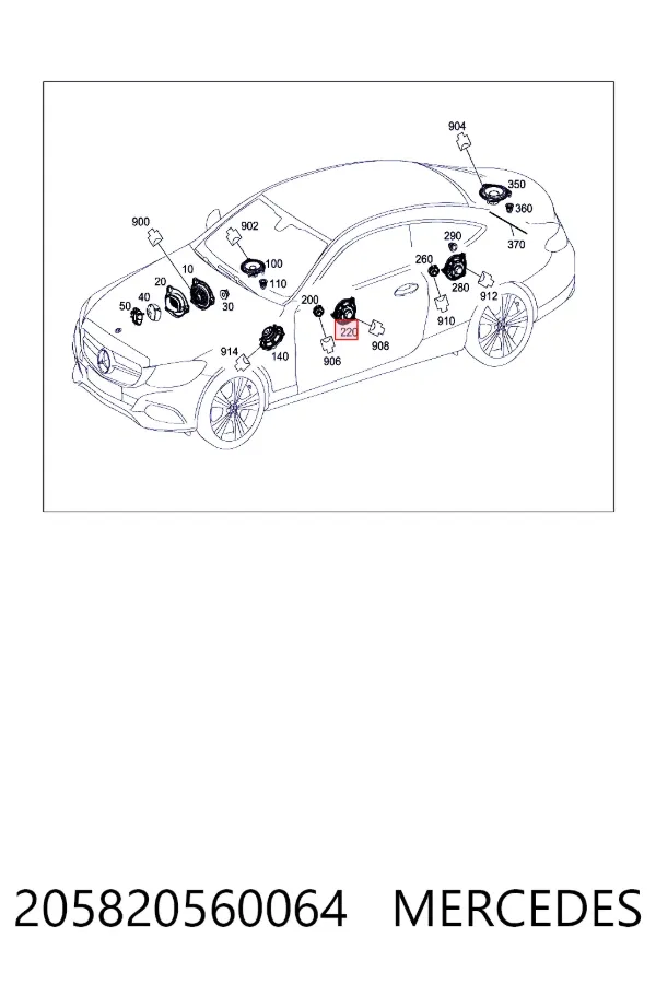 Динамик передней двери Mercedes A2058205600