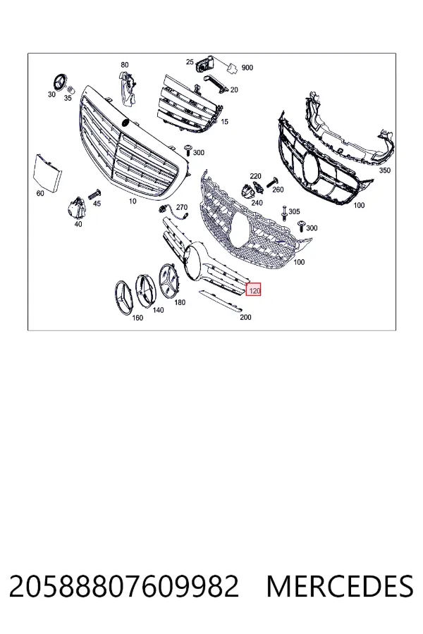 A20588807609982 Mercedes Решетка радиатора