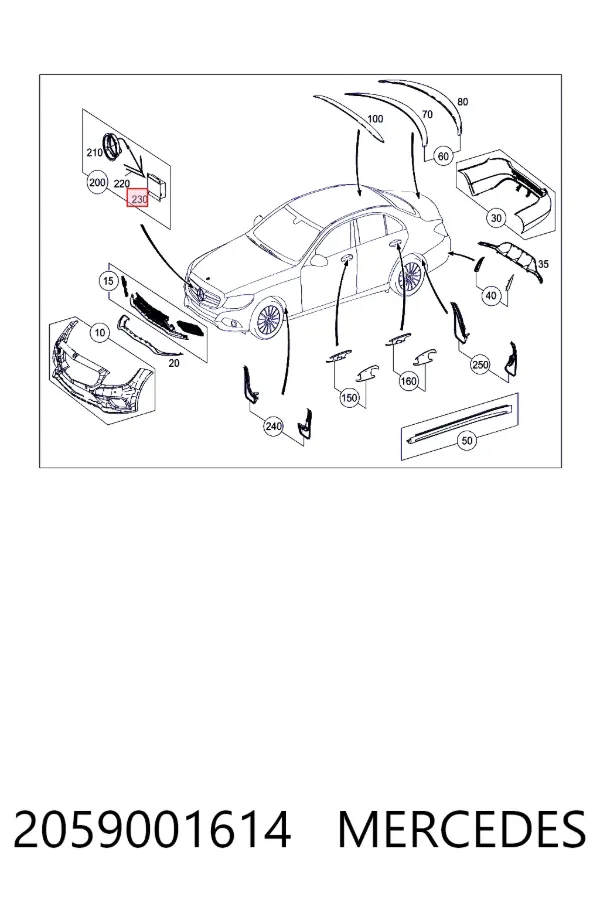 Купить A2059001614 Mercedes 