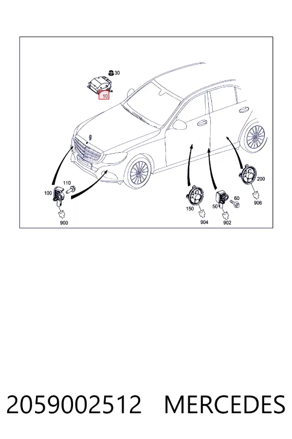 Купить A2059002512 Mercedes Модуль-процессор управления подушкой безопасности