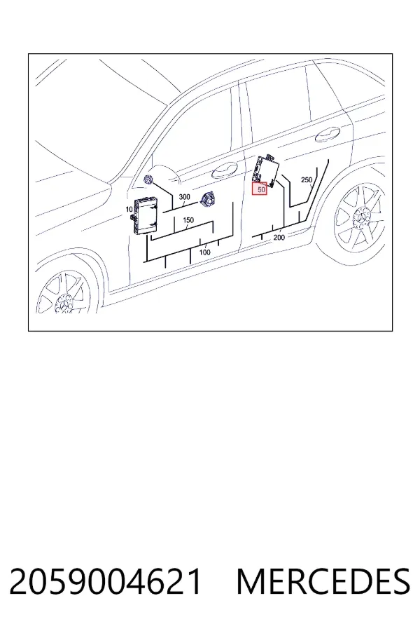A2059004621 Mercedes 