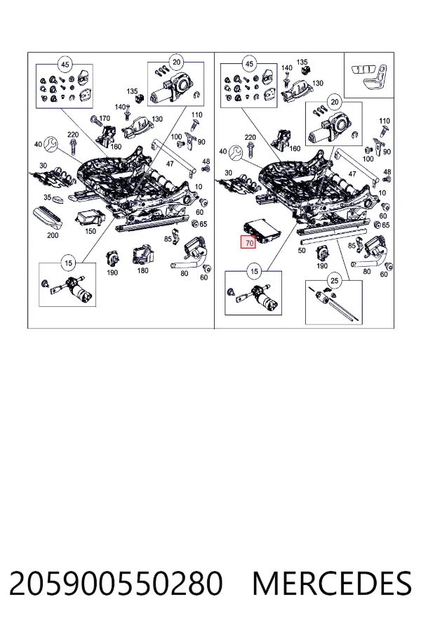 Купить A2059005502 Mercedes 