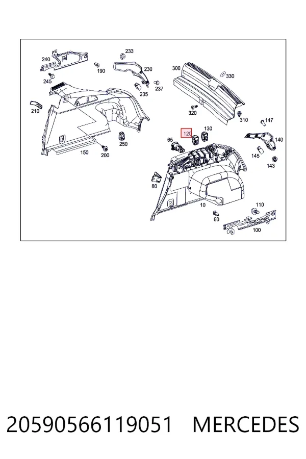  Mercedes A2059056611 цена, от 6.33 USD