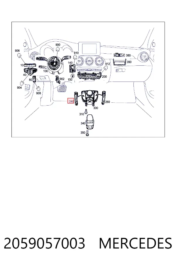 Купить A2059057003 Mercedes Блок кнопок центральной консоли