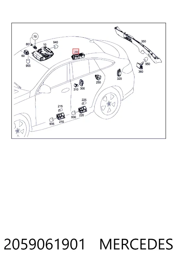  Mercedes A2059061901 цена, от 12.71 USD