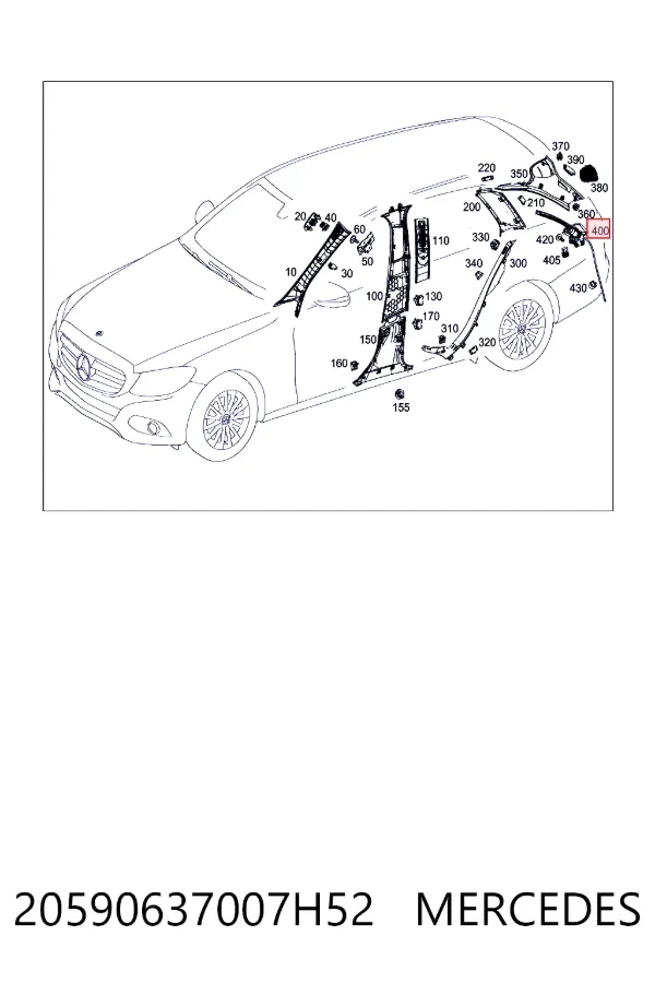  Mercedes A2059063700 цена, от 65.35 USD