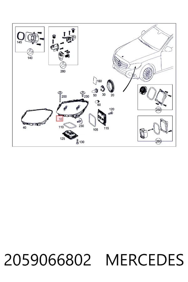 Правая блок фара Mercedes A2059066802 цена, от 155.19 USD
