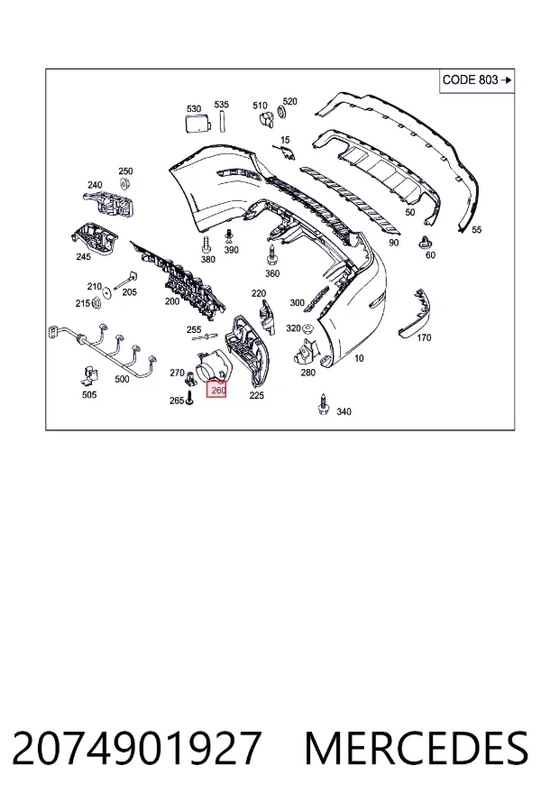 Купить A2074901927 Mercedes Насадка на глушитель