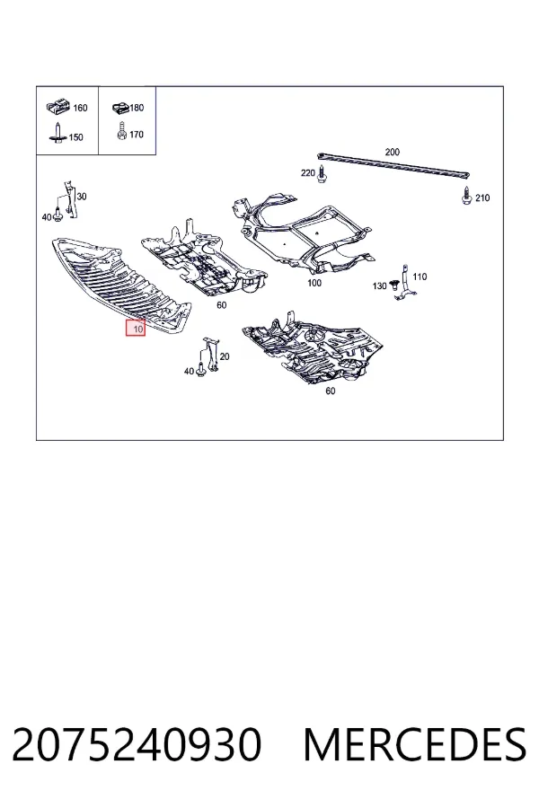 A2075240930 Mercedes Обвес бампера