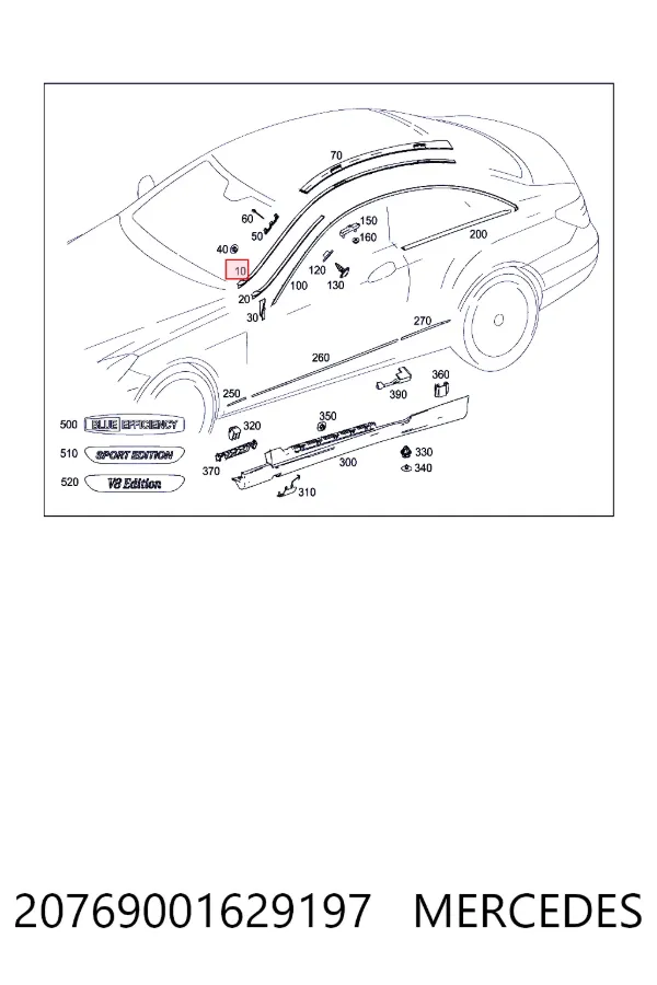 A2076900162 Mercedes Накладка крыши левая