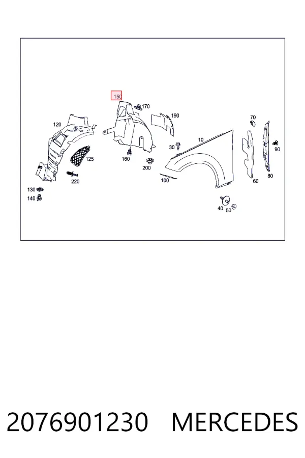 Подкрылок крыла переднего правый задний Mercedes A2076901230 цена, от 49.19 USD