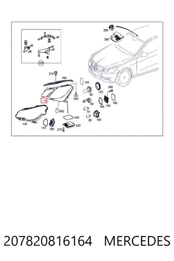 Купить A2078208161 Mercedes Фара левая передняя