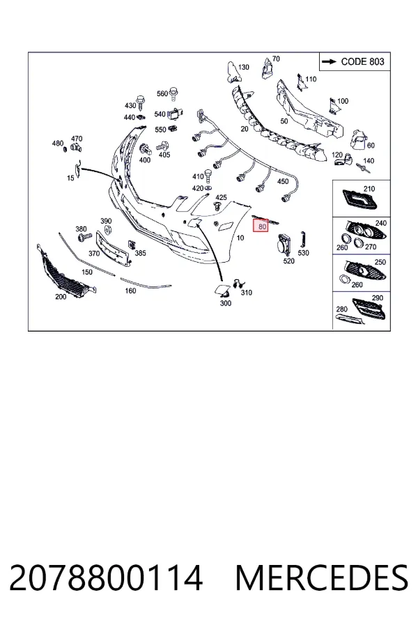  Mercedes A2078800114 цена, от 7.62 USD