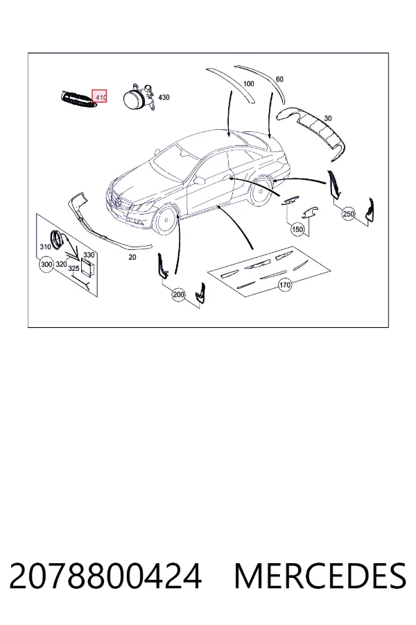 Решетка переднего бампера, правая Mercedes A2078800424 цена, от 38.44 USD