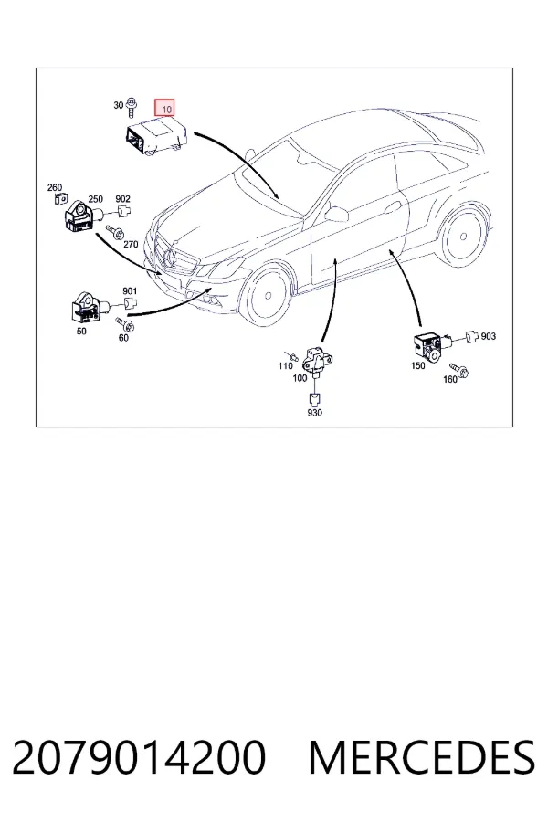 A2079014200 Mercedes Блок управления airbag