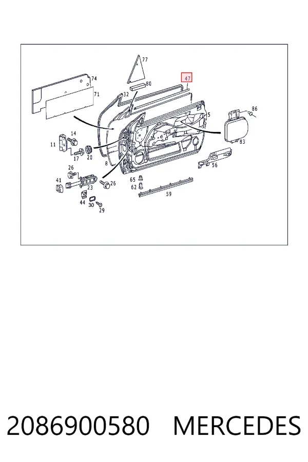 A2086900580 Mercedes 