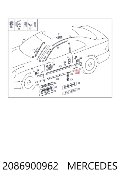 Накладка (молдинг) порога наружная задняя левая MERCEDES 2086900962