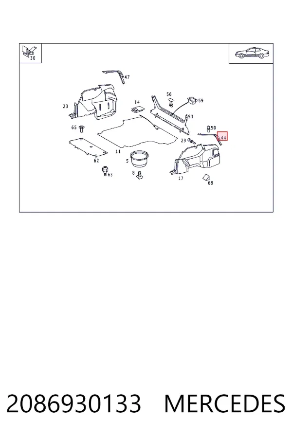  Mercedes A2086930133 цена, от 4.97 USD