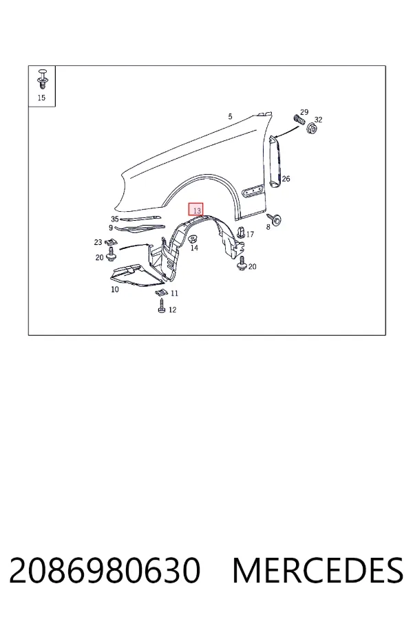 Подкрылок передний правый 2086980630 Mercedes