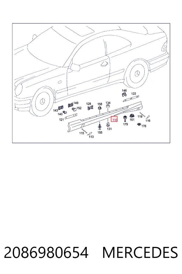 Купить A2086980654 Mercedes Порог внешний правый