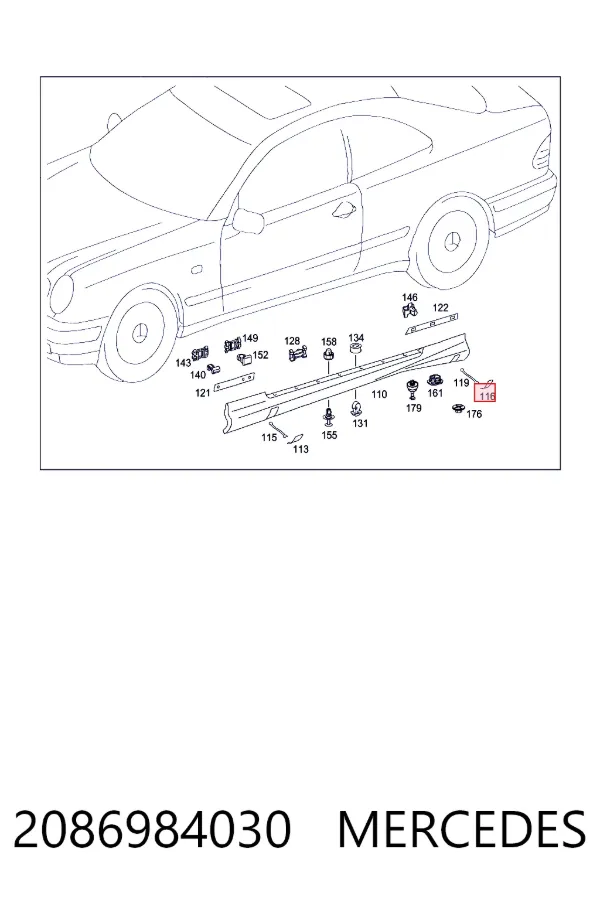  Mercedes A2086984030 цена, от 72.66 USD