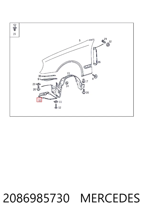 Купить A2086985730 Mercedes Подкрылок крыла переднего левый передний