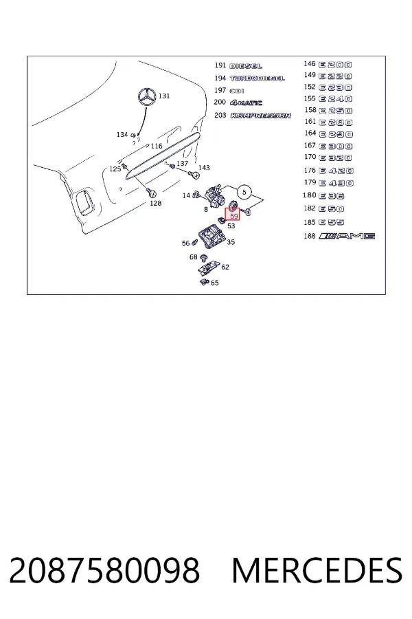  Mercedes A2087580098 цена, от  USD