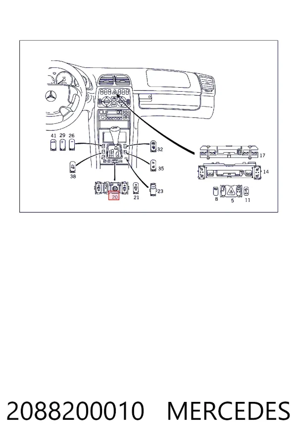 A2088200010 Mercedes Кнопочный блок управления стеклоподъемником центральной консоли