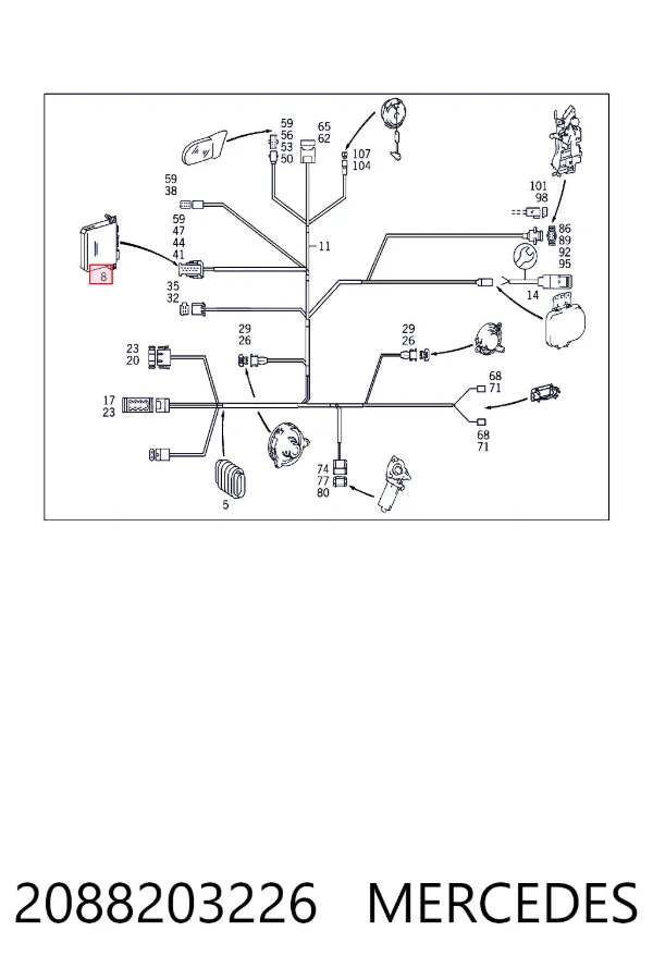 Блок комфорта A2088203226 Mercedes