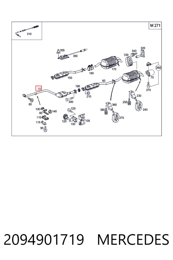 A2094901719 Mercedes Конвертор-катализатор