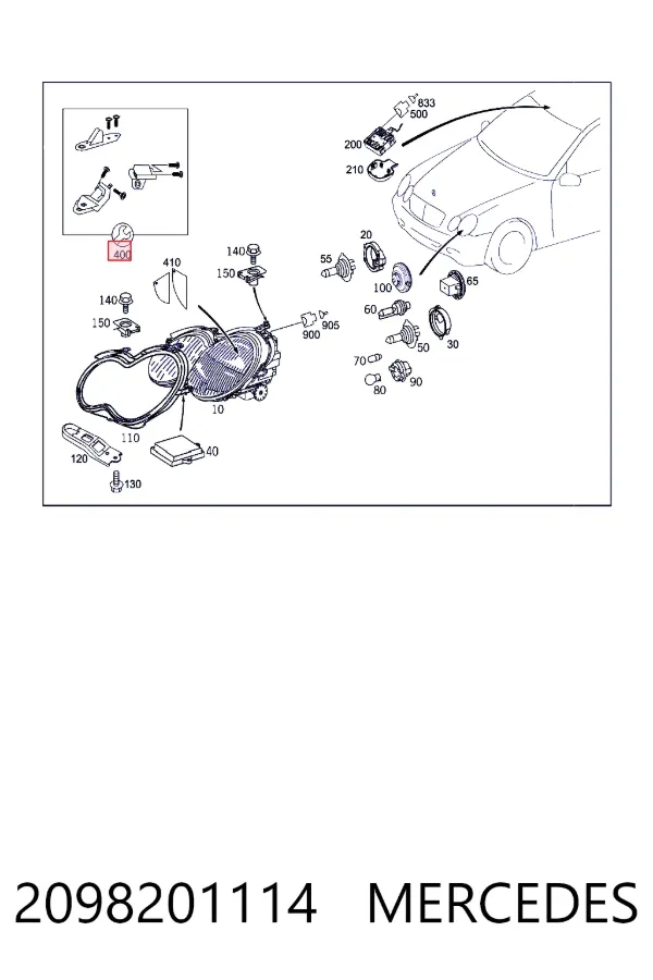 Купить A2098201114 Mercedes Кронштейн (адаптер) крепления фары передней левой