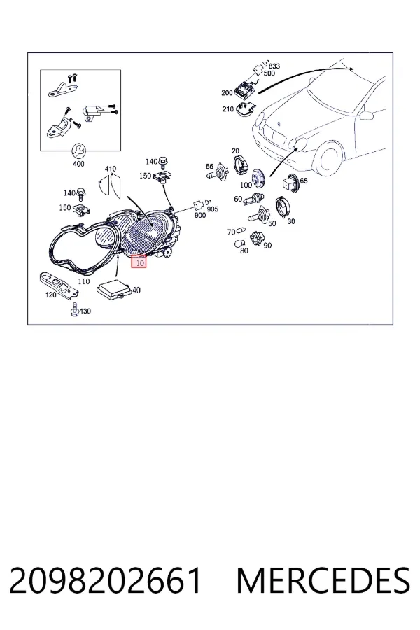 Купить A2098202661 Mercedes Фара основная правая