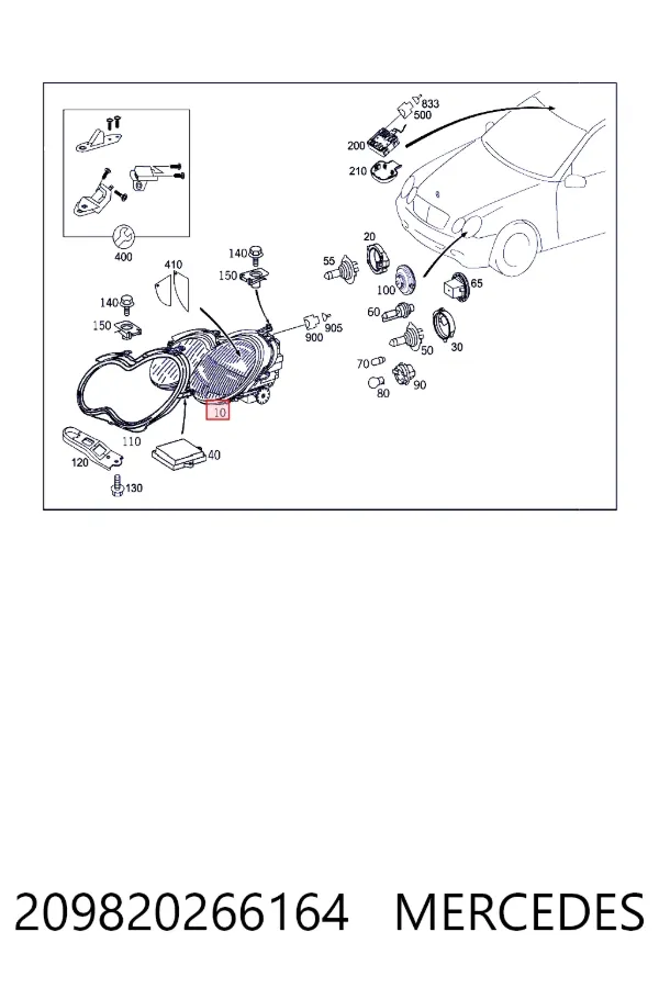 Фара правая Mercedes A2098202661