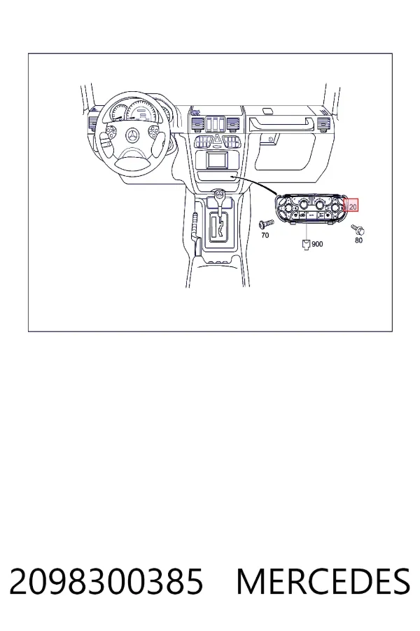 Блок управления кондиционером 2098300385 Mercedes