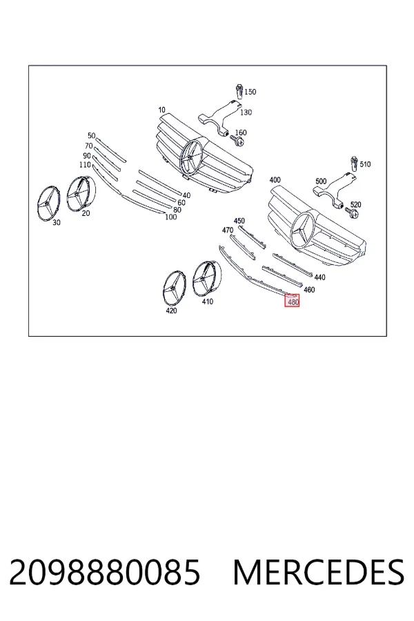 Облицовка радиатора Mercedes A2098880085 цена, от 161.79 USD